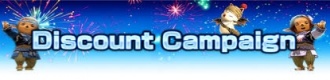 Discount Campaign.jpg